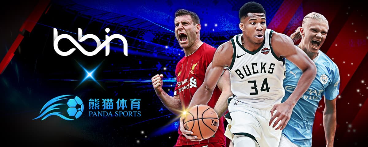 他在一場專