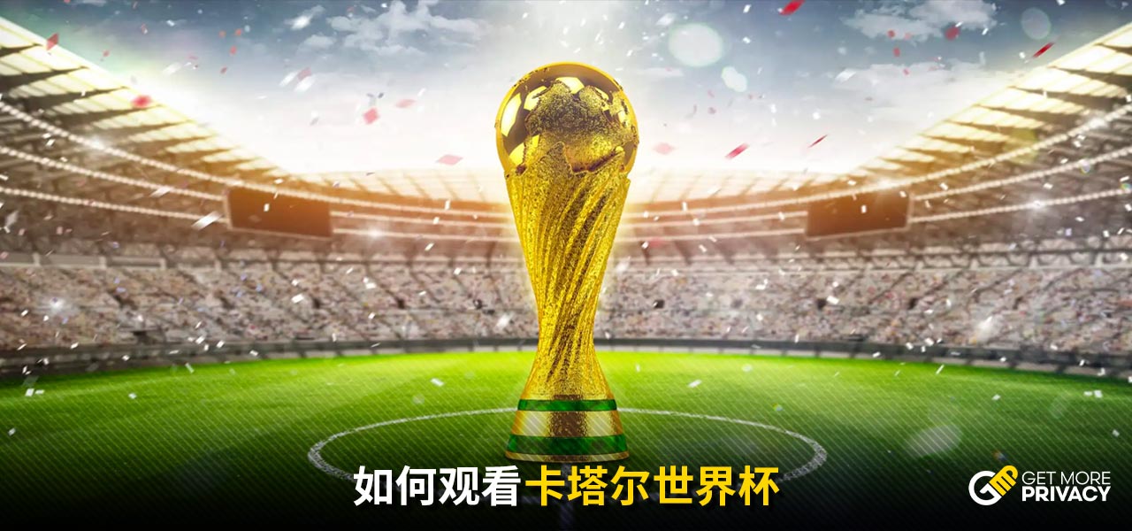 长久之计